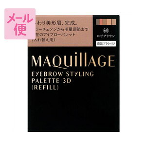 }LA[W@ACu[X^CO 3DitBj 60 [uE yP[XʔzmlR|Xz2n