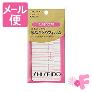 @XbLԂƂtB@70mlR|Xz2n