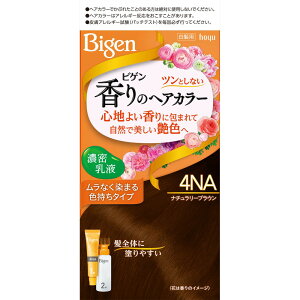 �r�Q�� ����̃w�A�J���[ ���t 4NA �i�`�������[�u���E��(�z���敪:A2)