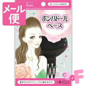 楽天市場 前髪 ポンパドール ヘアアクセサリー レディースジュエリー アクセサリー ジュエリー アクセサリーの通販