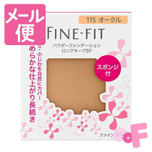 t@CtBbg@pE_[t@f[V@OL[vSP@115@I[N yP[XʔzmlR|Xz2n