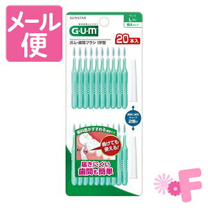 GUM@KEԃuVI^@20P@TCYLi5j20{mlR|Xz2n