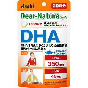 Dear-Natura/�f�B�A�i�`�����@�X�^�C���@DHA�@20�����m�l�R�|�X�z��2�n