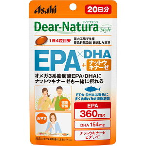�f�B�A�i�`�����X�^�C���@EPA×DHA�E�i�b�g�E�L�i�[�[�i20�����j�m�l�R�|�X�z��2�n