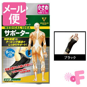 oeR[T|[^[ 肭ѐp STCYíF13`15cmjubNmlR|Xz2n