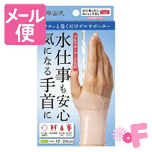 R@QT|[^[@p@x[WmlR|Xz2n