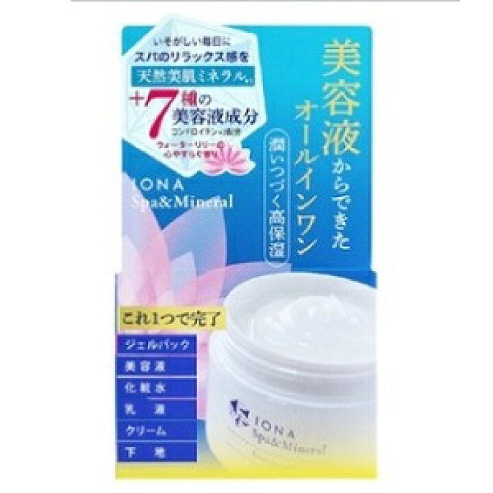 楽天市場】イオナ スパ＆ミネラル エッセンス ジェル 80g(配送区分:A2 