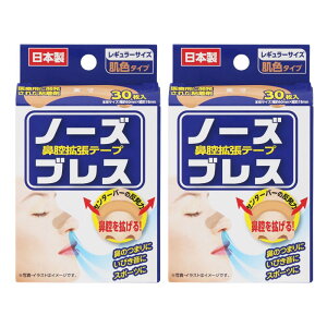 m[YuXi@oge[vjM[TCY30×2ZbgmlR|Xz1n