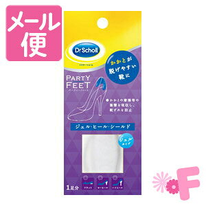 hN^[EV[@p[eBtB[g@WFEq[EV[h@1mlR|Xz2n