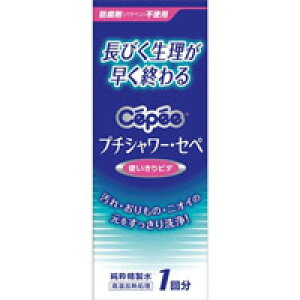 v`V[EZy@120mL(z敪:A2)