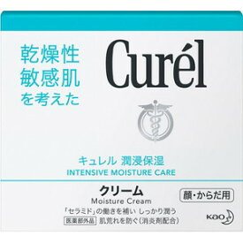 【花王】 キュレル　クリーム　ジャー　90g(配送区分:A2)