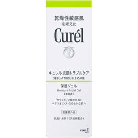 キュレル 皮脂トラブルケア 保湿ジェル 120ml(配送区分:B)