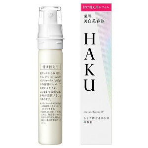 HAKUinNj@mtH[JXIV@itBj@45g(z敪:B1)