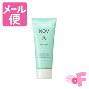 NOV/mu@A@ANlWF@40gmlR|Xz1n