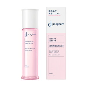  d vO CXgPA [V EX 125mL(z敪:B2)