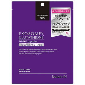 GN\\[{O^`I@tFCX}XN@10mlR|Xz2n