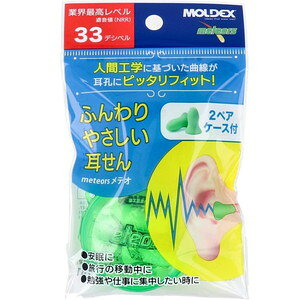 eI@ӂ₳@2yA@P[Xt(lR|Xz2)