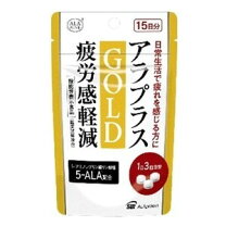 楽天市場】アラプラスゴールドexの通販