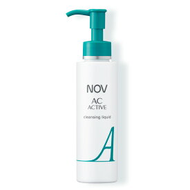 ノブ　ACアクティブ　クレンジングリキッド　120mL(配送区分:B1)