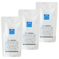 松山油脂　Mマーク　アミノ酸浸透水　詰替用　190mL×3個セット(ネコポス配送1)