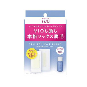TBC エピワックスシート スキンケアオイル付き|脱毛シート 剛毛 ムダ毛ケア 男女兼用 ユニセックス すね毛 腕毛 顔 VIO ワックス脱毛 部分用 顏 背中 えりあし セルフ メンズ レディース