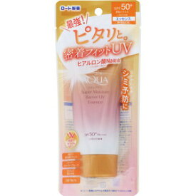 スキンアクア　スーパーモイスチャーバリアUVエッセンス　70g(配送区分:B2)