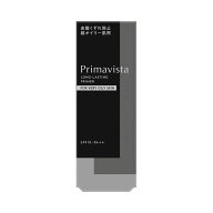 ソフィーナ　プリマヴィスタ　スキンプロテクトベース　皮脂くずれ防止　化粧下地　超オイリー肌用　25mL…
