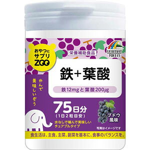 ����ɃT�v��ZOO�@�S�{�t�_�@150��(�z���敪:A2)