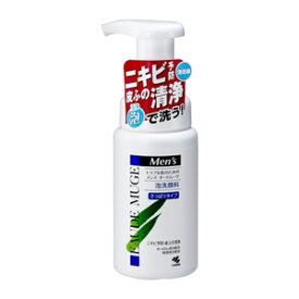 メンズ　オードムーゲ　泡洗顔料　150mL(配送区分:A1)