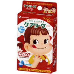 PA[@yR@WjA@15(z敪:A2)