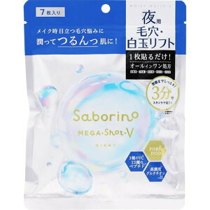 T{[m@KVbg@pʃ^CgjO}XNV@7mlR|Xz2n