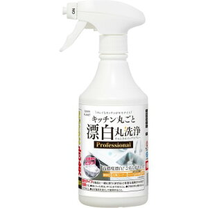 N[vlbg@Lb`ۂƕYې EgzCbvXv[ Professional@400ml(z敪:A2)