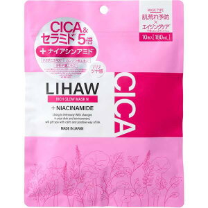 LIHAW@b`OE}XN@N 10mlR|Xz2n