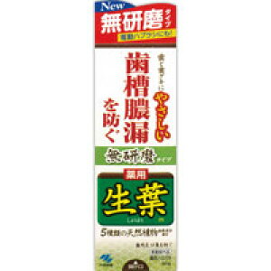 t^Cv ipn~KLj@95g(z敪:A2)