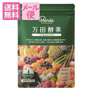 cyfiX^_[hjy[Xg^Cv 77.5g (2.5g×31)mlR|Xz2n