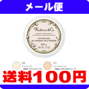 �m���[���ւő���100�~�nNature&Co�i�l�C�`���[�A���h�R�[�j�R�b�g���x�[���@�I�[���~�l�����@�t�F�C�X�p�E�_�[�@00�@���C�g�x�[�W���i�������Ɩ��邳��^����F�j
