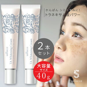 m̔ ς  V~  nglLT_z̖pN[ TbZ TA zCgjON[ 40g y{򕔊OizmlR|Xz1n