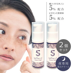 m V~ jp ݃nChLmnN[ TbZ nChiCg 6g nChLm5zIipeN[jmlR|Xz1n