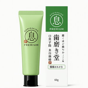  ptbVy[Xg@60g@ (z敪:B2)