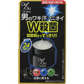 デ・オウ　薬用プロテクトデオジャム　50g(配送区分:A)