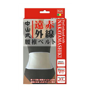 ���R�����ԊO�����Ńx���g L(�z���敪:A2)