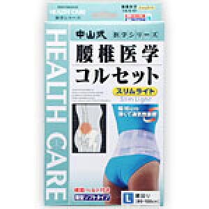 RňwRZbg XCg L(z敪:A2)