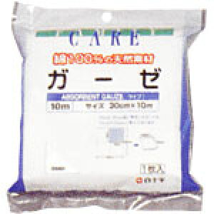 t@~[PA(FC)@K[[@10m(z敪:A2)