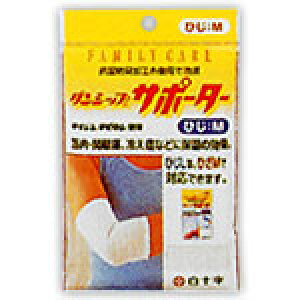 t@~[PA(FC)@_VbvT|[^[@Ђ@M@iRہjmlR|Xz2n