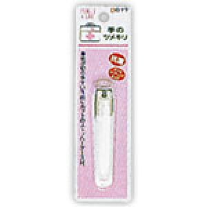 t@~[PA(FC)@̃cL(z敪:A2)