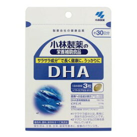 小林製薬の栄養補助食品　DHA　406mg×90粒(配送区分:A)