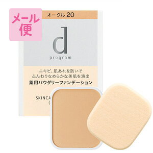 dvO@p@XLPAt@f[VipE_[jitBj I[N20@RȔF yP[XʔzmlR|Xz2n