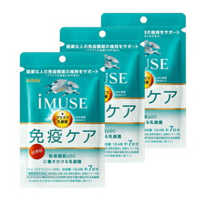 iMUSE C~[Y vY}_ۃTvg (7 28)×3ZbgmlR|Xz2n