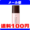 ［メール便送料100円］花王 ソフィーナ プリマヴィスタ 皮脂くずれ防止 化粧下地　25ml ランキングお取り寄せ