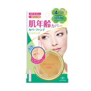 yGUxXzNG[@tBbgJo[@t@f[ViEH[^[v[t^SPF30PA++j@2@i`x[W(z敪:B2)